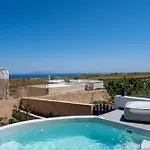 Amera 2 Apartamento