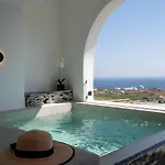 Apartamento Amera 2 Vourvoúlos